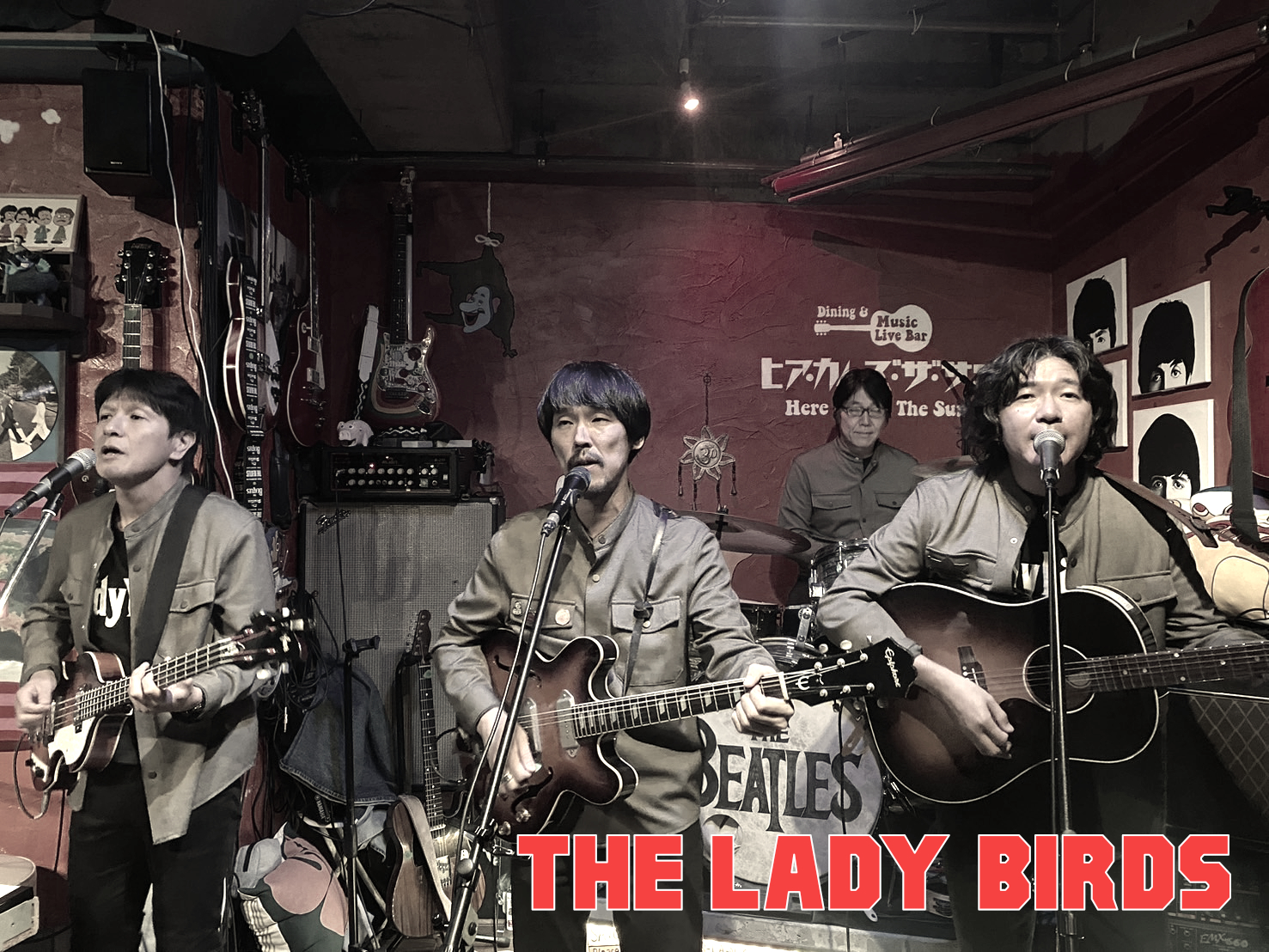 ヒア・カムズ・ザ・サン:The Lady Birds