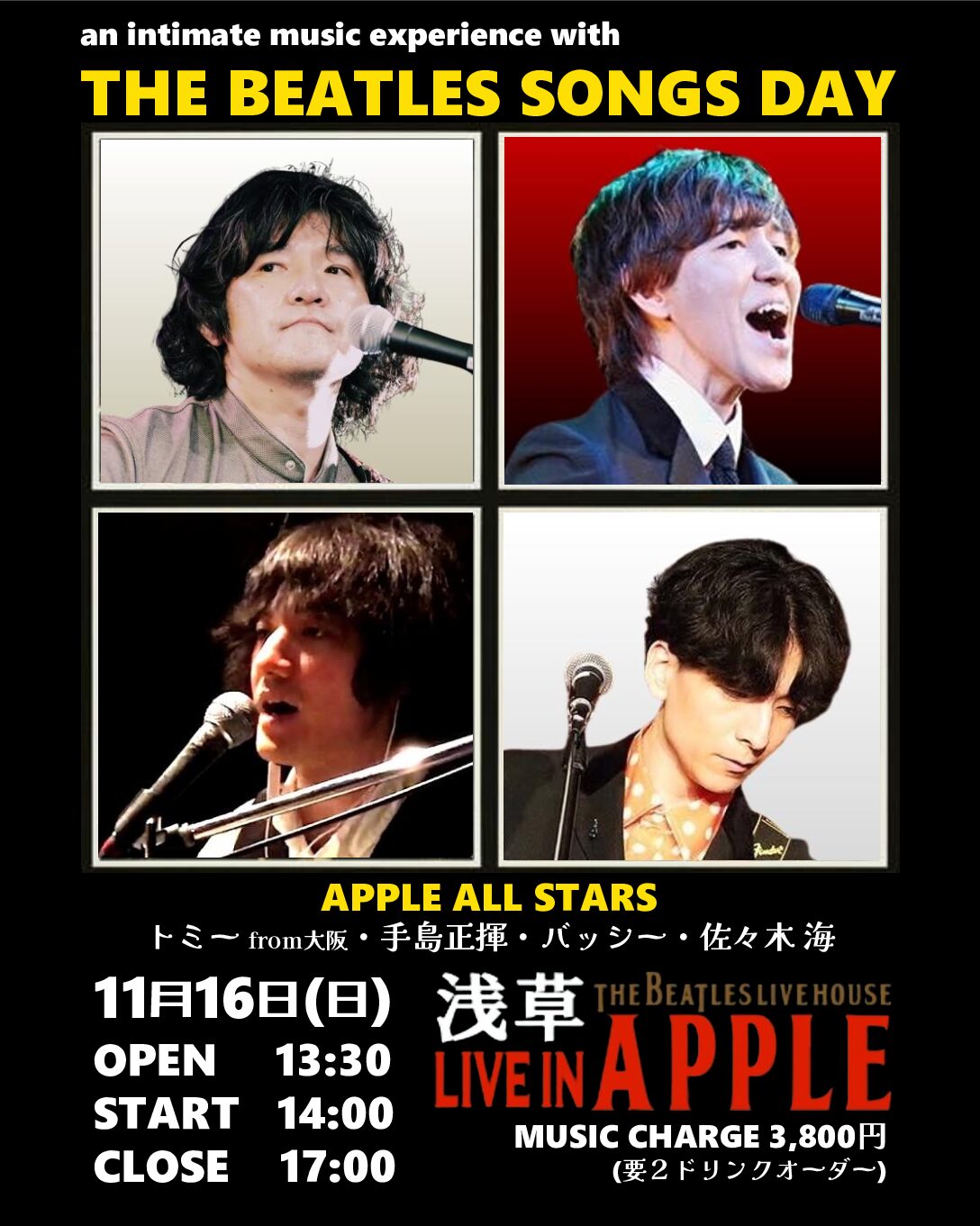アップル・オールスターズ@Live in Apple