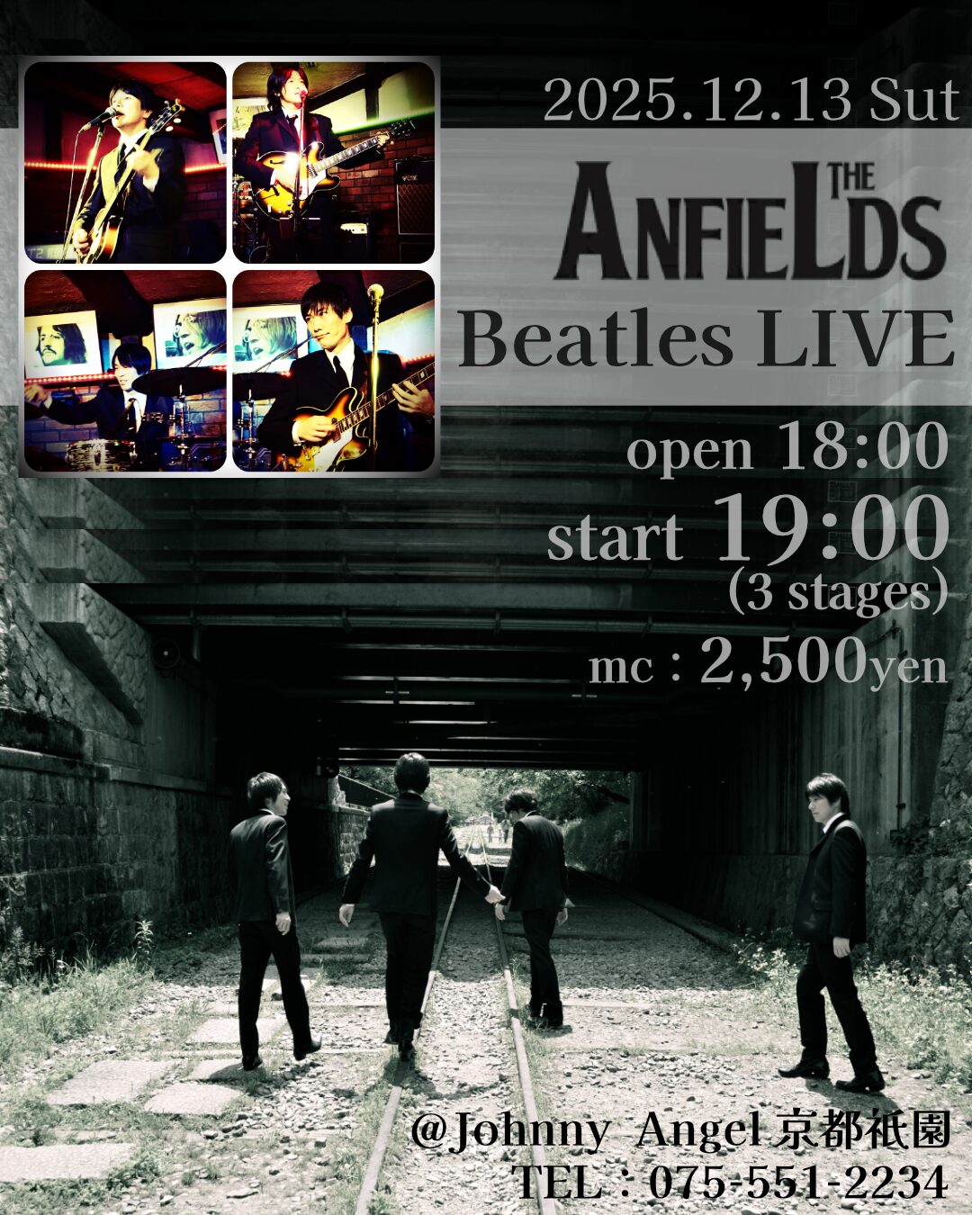 アンフィールズ BEATLES LIVE@Johnny Angel Kyoto