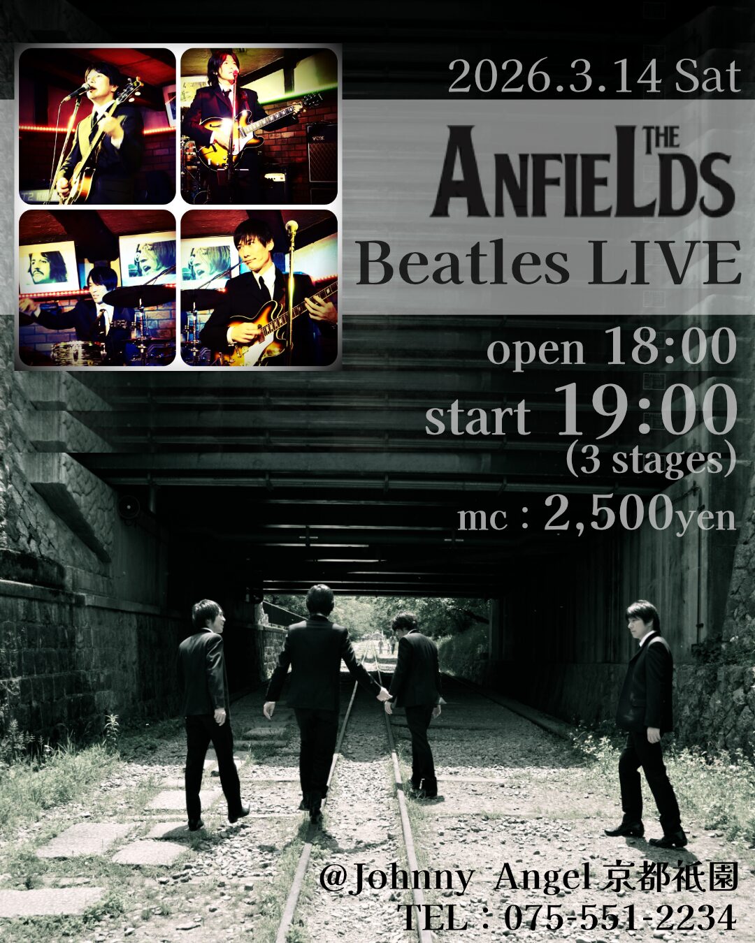 アンフィールズ BEATLES LIVE@Johnny Angel Kyoto